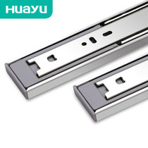 Painting Yu Damping Drawer Rail Slide Rail Guide Three Section Rail Silent Chute Slide Keyboard Rail Hardware Accessories