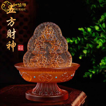 New Tibetan Buddhism Five paths of glazed five square waterways desktop Yellow White Red Black Green chaetheon