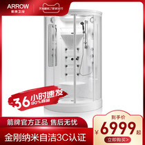 Wrigley shower room arc fan-shaped tempered glass bathroom overall dry and wet separation partition household bath room AZ1001