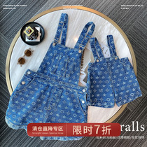 Chen Grand Pigs L parent-child clothing Summer mother-son shorts baby back with pants tennis red parent-child full print pants