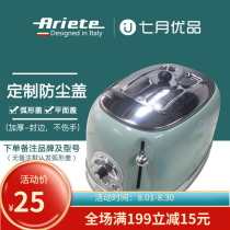  Household automatic toaster toast machine Suitable accessories Toast machine Stainless steel Ariyat dust cover