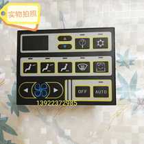 Excavator Volvo EC140 210 240 290 360 460B air conditioning control panel switch
