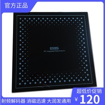 Dianke supermarket RF anti-theft soft label decoding board RT-mart bar code magnet demagnetizer demagnetization board