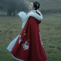 Hanfu cloak female long velvet thickened warm shawl Chinese style red ancient cloak coat ancient clothing autumn and winter