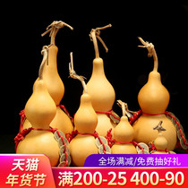 Natural gourd ornaments large pendants five emperors copper coins hand-played gourds home cars