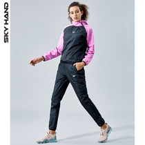 SKYHAND sweat suit womens suit summer new aerobics suit yoga fitness blow sweat suit weight loss body