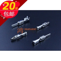 10 pairs of Volkswagen connector connector Terminal block male and female pair plug-in large two-lobe joint