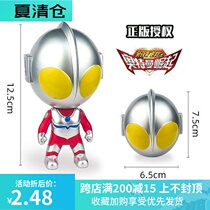 Ultraman cake decoration Childrens birthday cake decoration party boy playing monster Superman baking decoration supplies