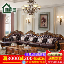 Eurostyle corner real leather sofa Living room Combined American style solid wood Classical Head Layer Bull Leather Sofa L Type Brief