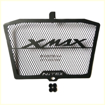 Suitable for Yamaha Yamaha Xmax300 modified water tank net xmax300 water tank protective cover