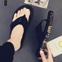 Herringbone Drag Man 2022 New Fashion Personality Trendy Slippers Outdoor Casual Beach Shoes Summer Wear sandals