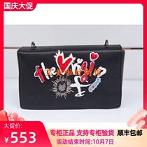 2019 Spring Weekend New Backpack L2180105￥1580