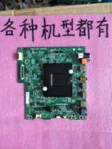 Original Hisense LED49M5000U (BOM3)215889 motherboard RSAG7 820 7690 ROH