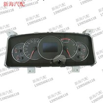 Jianghuai light card accessories new handsome Suzuki handsome 3 H330 meter combined meter mileage table LE392XB original plant