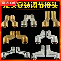 Shower faucet accessories with longevity and high thick variation curved feet partial heart screw corner curved corner connector