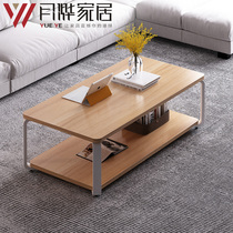 Simple modern living room small household storage small tea table household steel wooden easy double rectangular creative tea table