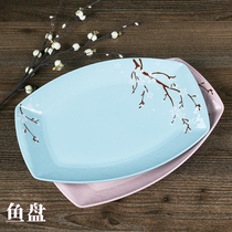 Cisxiang Ceramic Fish Dish Home Steamed Fish Dishes 12 Inch Rectangular Large Saucer Korean Color Microwave Oven