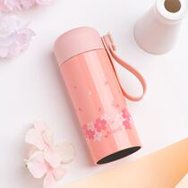  bianli Carp collection tea insulation cup 220 320ml