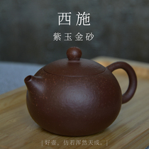 Handmade Dahongpao Kung Fu Xi Yixing purple clay pot small capacity 160ml leisure tea set gift