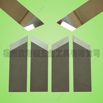 V Slot Machine Tungsten Steel Blade Large Drum Dust-free Open Slot Machine Blade Gift Box Color Box Cardboard Open V Trough Knife