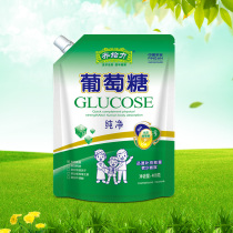 Glucose Powder Calcium Zinc Teen Baby Growth Multivitamin Rapid Energy Supplement 408g