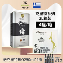 Greece imported PDO Cretan Extra virgin olive Oil Cooking oil Light meal fitness 3L*4 cans