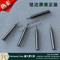 World of 02025mm 02026mm 02027mm 02028MM 5 pieces of lead-free soldering iron head 2 4D 3 2D 2C 3C