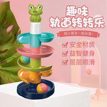 Baby puzzle track Turn music Baby early education Stacked high rolling ball slide tower toy 1-3 years old boys and girls