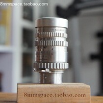 g american kodak kodak 38mm 2 5 antique movie lens high price