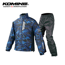 Japan KOMINE Four Seasons light rainproof breathable motorcycle riding raincoat split set outdoor RK-539