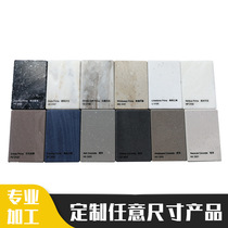 LG 6mm pure acrylic artificial stone long-term use does not fade