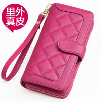 Goat Leather Wallet Woman Long leather Money clip Multi-functional leather wallet Mobile phone Package Multi-location Card Money Bag New Silver Bag Red