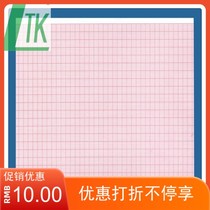 112mm×27m Libang Bangjian six-channel ECG paper Thermal printing paper Sanrui ECG paper