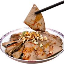 Maoyuanfeng spiced sauce lamb liver 150g * 2 bags of Bashang Grassland gourmet lamb liver fresh mutton cooked meal