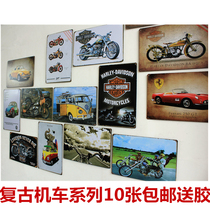 Creative hanging painting car wall hanging motorcycle iron art European and American retro tin painting bar decoration painting hanging decoration mural painting