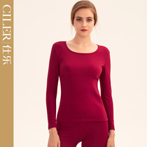 Ms. Shile thermal underwear set this year red modal thread clothes hot belly autumn pants