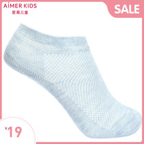 Adore childrens summer thin style boy boy male baby mesh short socks AK2943522