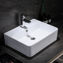 Square table upper basin wash basin single basin hotel household bathroom ceramic washbasin wash surface balcony Basin