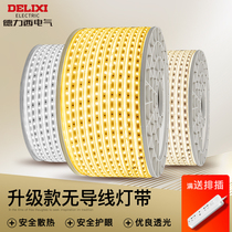 Delixi LED TV background light strip 3528 light strip ceiling background light strip ceiling light slot patch degree LED