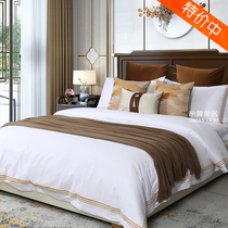 Prototype room bed pint soft clothing boutique grey orange minimalist modern Nordic multi-piece light and luxurious board bed bedding