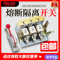  Delixi fuse disconnector knife switch HR3-200 400 600 34 32 Knife switch