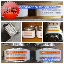 2021 xi zheng kuai rong Xian fuse RS8 AC1000V3000A P4m107N