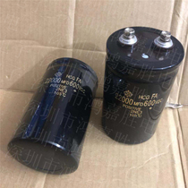 Brand New Original Imported Hitachi 600v22000uf DC Electrolytic 18000 Wilderness Hunting 500v Large Capacitor