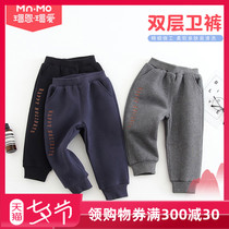 Bo Enbo love autumn and winter childrens thickened double-layer long pants Boys baby health pants medium and large boys boys casual pants