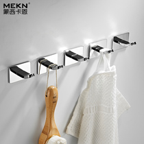 Full copper hanging clothes hook door rear fitting clothes cloak hood hook bathroom single towel hook wall-mounted Xuanguan hook free of punch