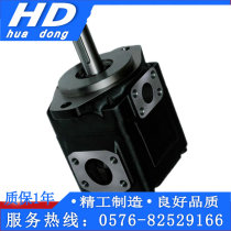  Denison Vane pump T6C-031-1R00-A1 T6C T6D T6E T6C-008 012 017 028