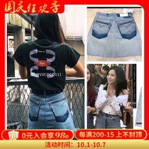 Domestic spot Re done cooperative series zipper denim skirt