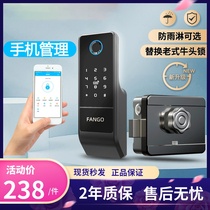 Old door lock ox head lock stainless steel door lock fingerprint password lock old door retrofit fully automatic wiring free integrated lock