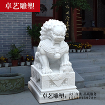 Natural blue stone stone lion white marble material pair of courtyard hotel door decoration ornaments stone lion