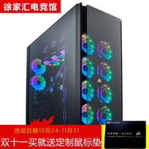 American merchant Corsair 1000D RGB Corsair full tower glass side transparent chassis RGB lighting effect